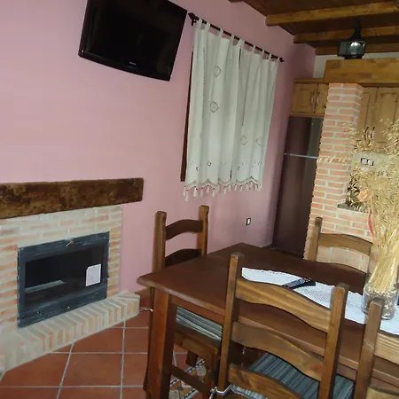 El Caminante Летний дом