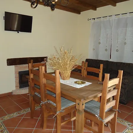 乡村民宿 El Caminante 卡米诺新村