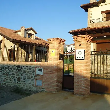 Летний дом El Caminante